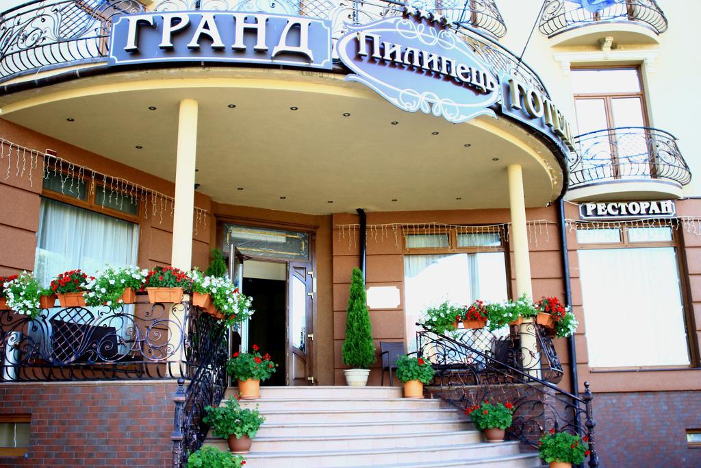 Grand Hotel Pylypets Fülöpfalva Kültér fotó